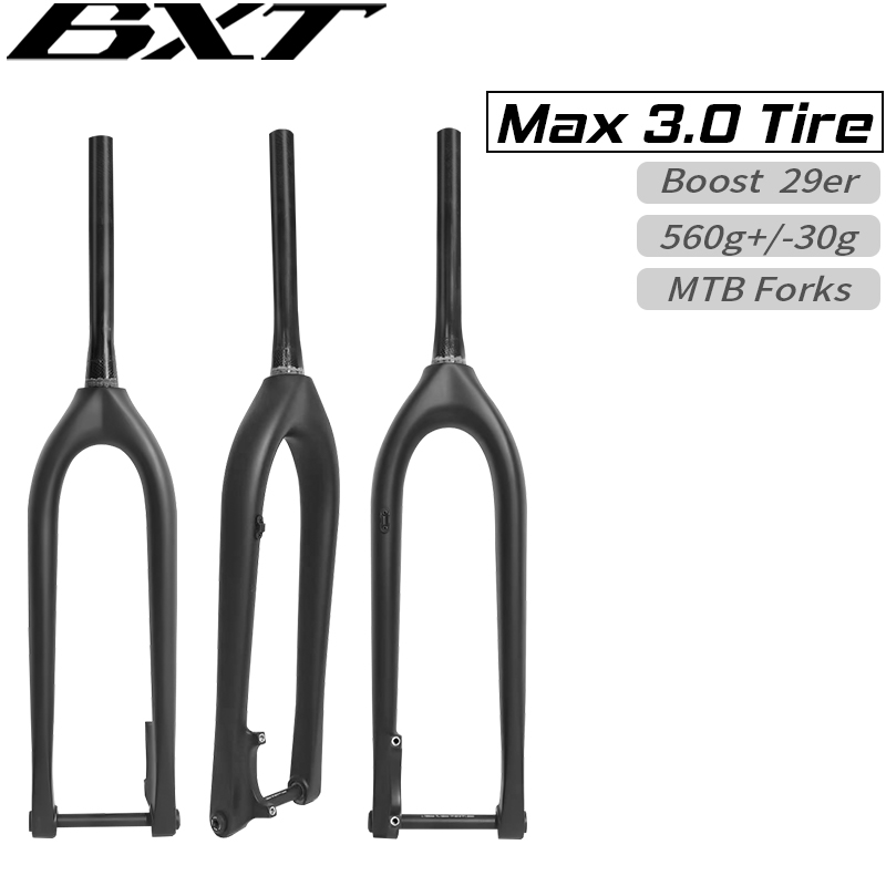 Esports Gaming Jersey - BXT Full Carbon MTB Fork Boost