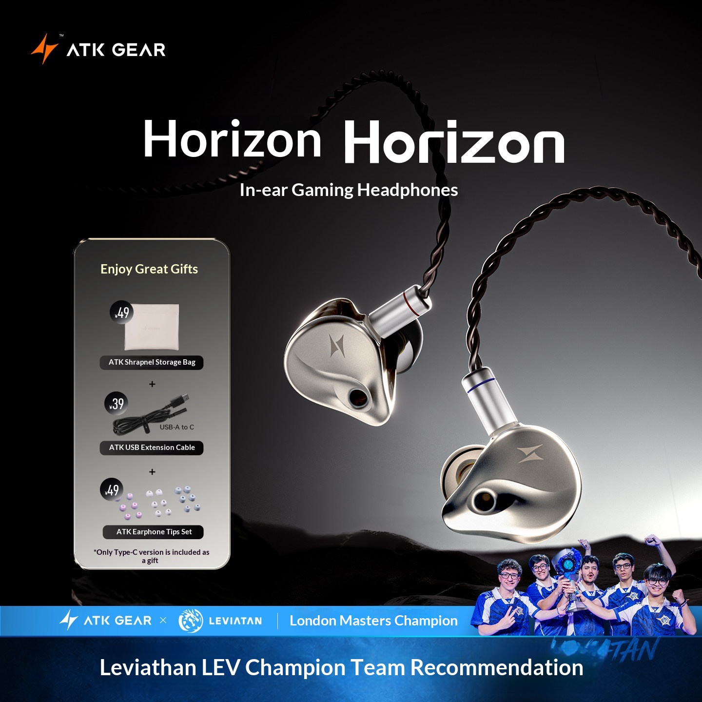 Esports Gaming Headset - ATK Horizon Wired In Ear Gaming