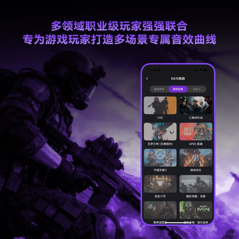 DARKRIM 4-Mode Wireless Gaming - Esports Gaming Headset 评论和价格