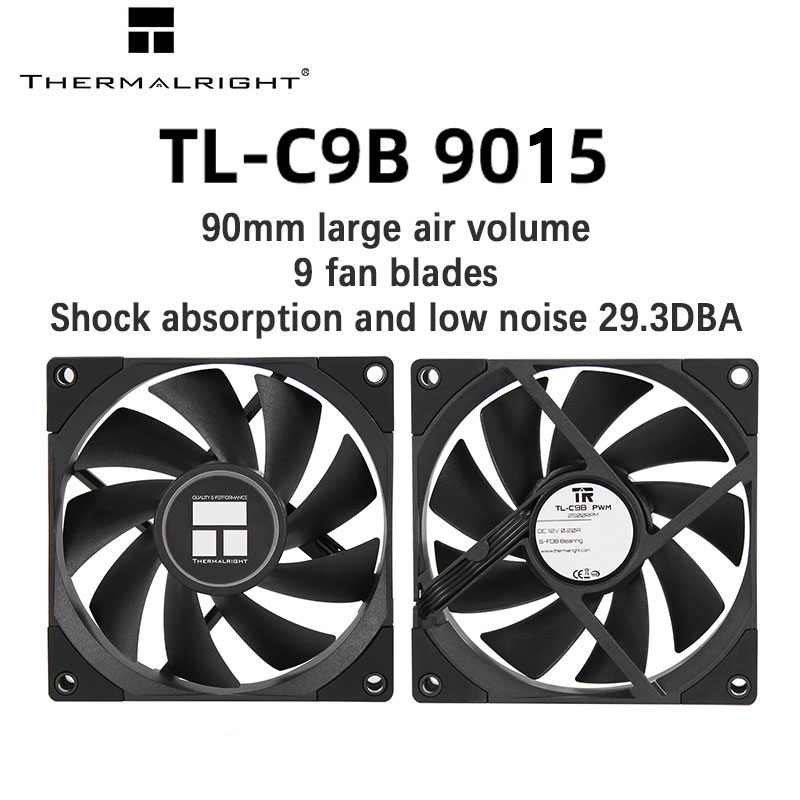 Thermalright TL-C9 TL-C9B TL-9 - Esports Gaming Fan 评论和价格