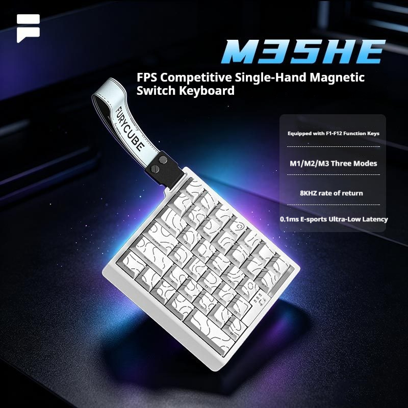 Furycube M35he Wired Magnetic  - Esports Gaming Zone 评论和价格