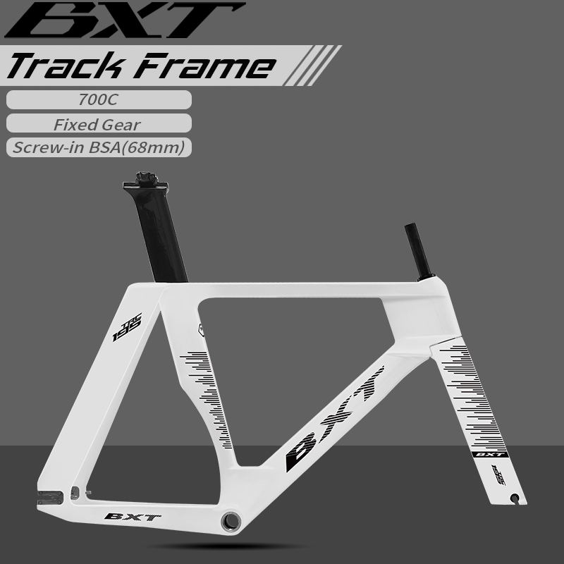 BXT 195 T1000 Carbon Track Fra - Esports Gaming Jersey 评论和价格