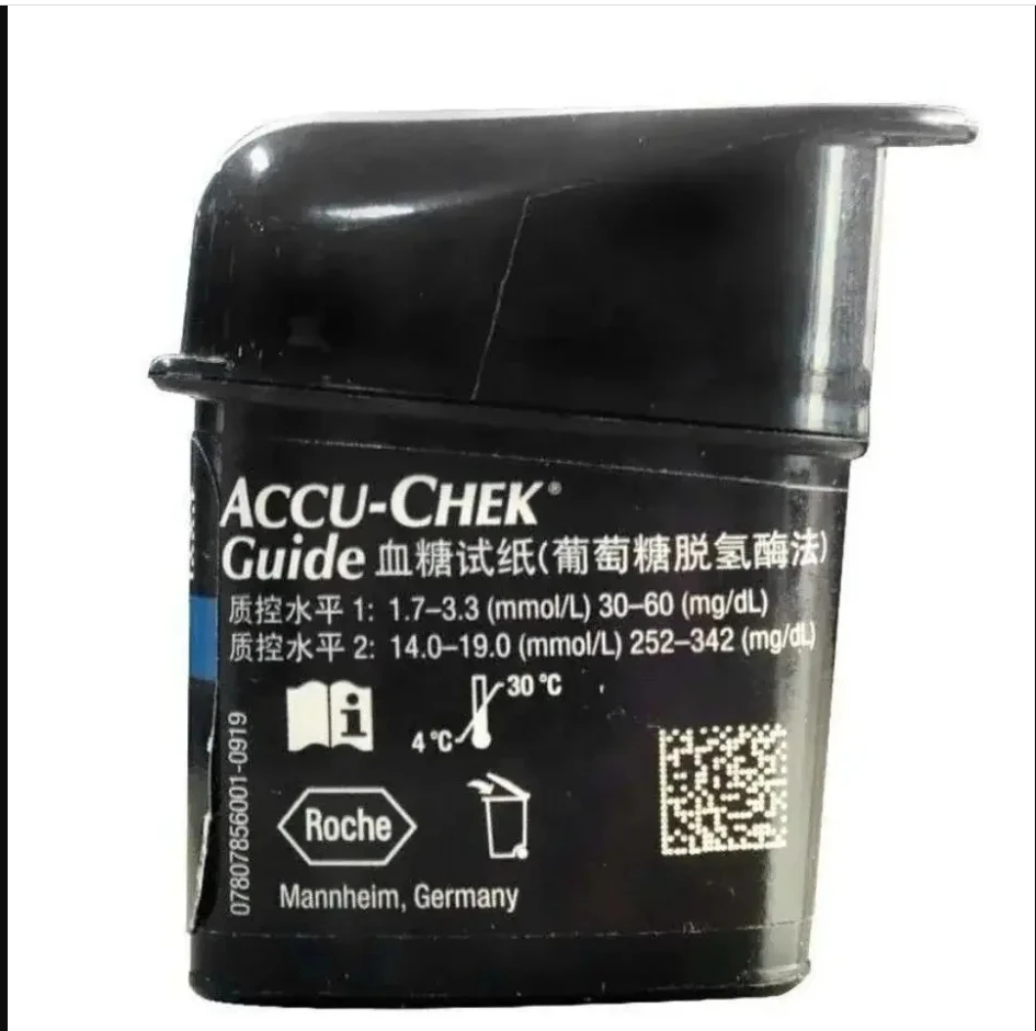 Accu-chek Guide Blood Glucose  - Dual Monitor Stand 评论和价格