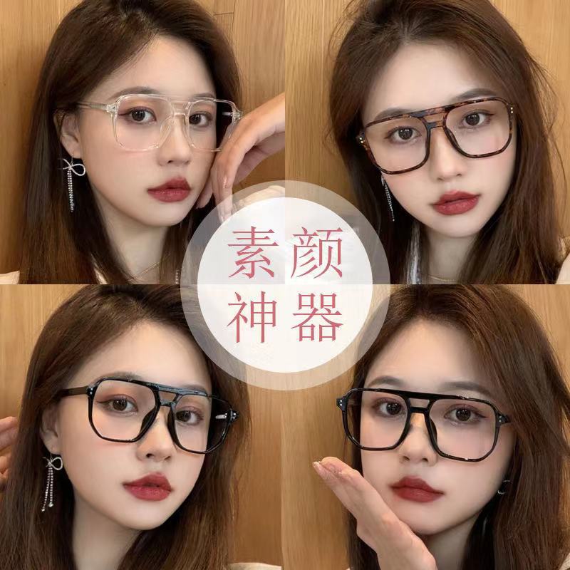 Transparent Computer Glasses F - Gaming Glasses Blue 评论和价格