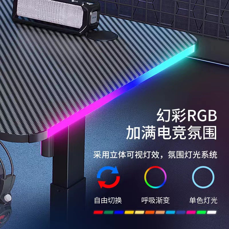 Intelligent Electric Sit Stand - Esports Gaming Lab 评论和价格