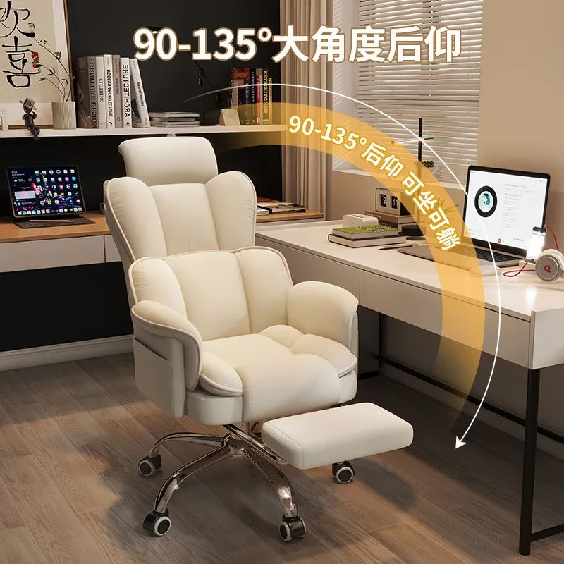 Light Luxury Boss Chair Home O - Esports Gaming Business 评论和价格
