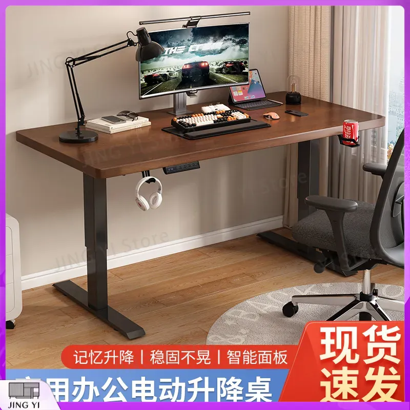 Electric Height Adjustable Com - Esports Gaming Lab 评论和价格