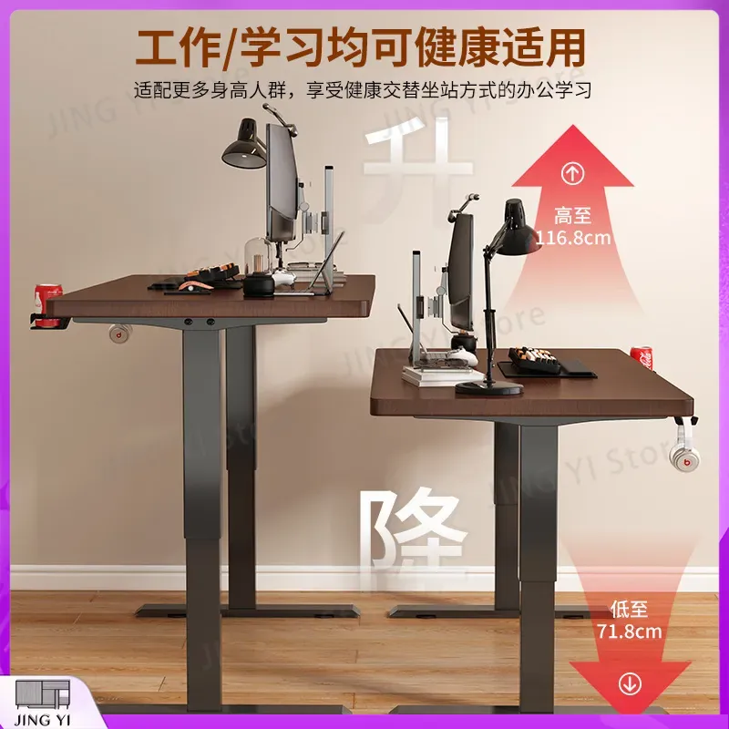 Electric Height Adjustable Com - Esports Gaming Lab 评论和价格