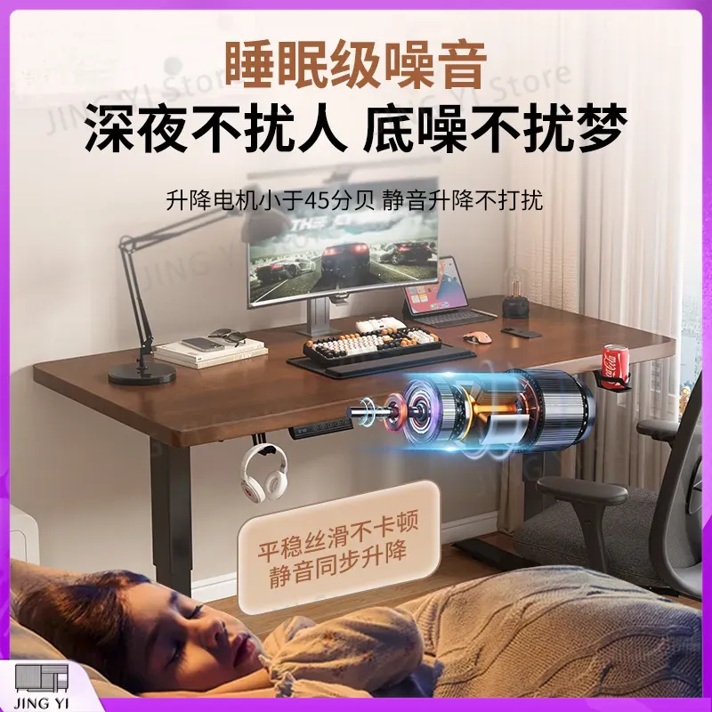 Electric Height Adjustable Com - Esports Gaming Lab 评论和价格