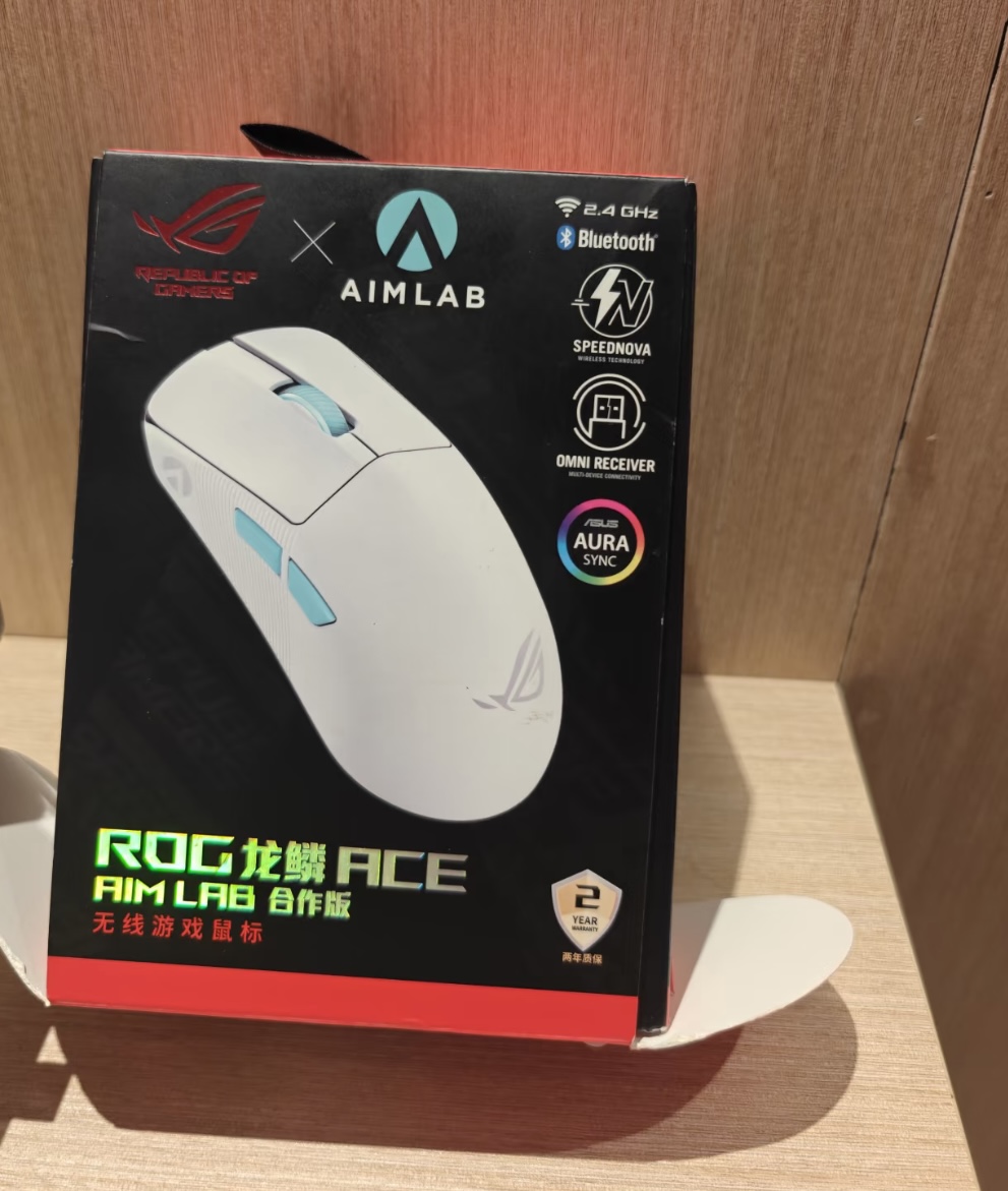 ASUS ROG Harpe Ace Aim Lab Edi - Esports Gaming Lab 评论和价格