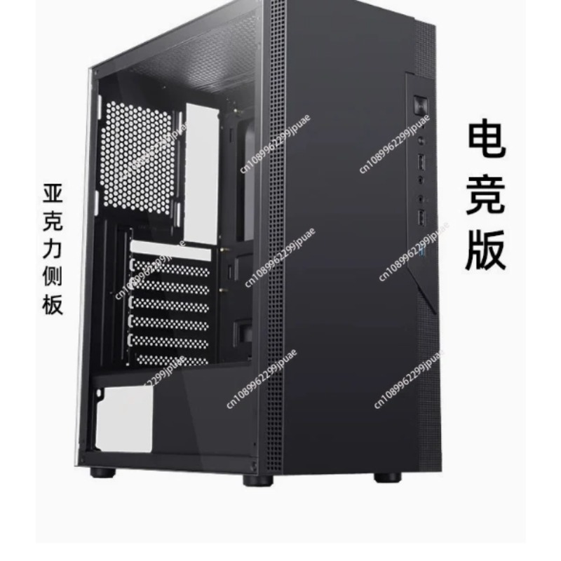 Gaming PC Case Compatible 240  - Esports Gaming Business 评论和价格