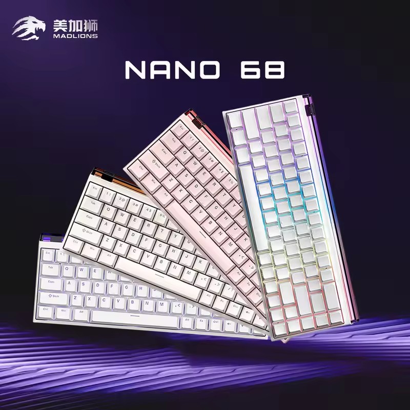 MADLIONS NANO 68/68 PRO Hall E - Esports Gaming Zone 评论和价格